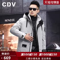 (Clearance) Lin mink inner gallant Haining Pike clothing mens fur one hooded long fur coat winter coat