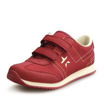 Double Star DOUBLE STAR Casual Sneakers Womens Shoes Magic Stick Buckle Light Casual Shoes DSA077