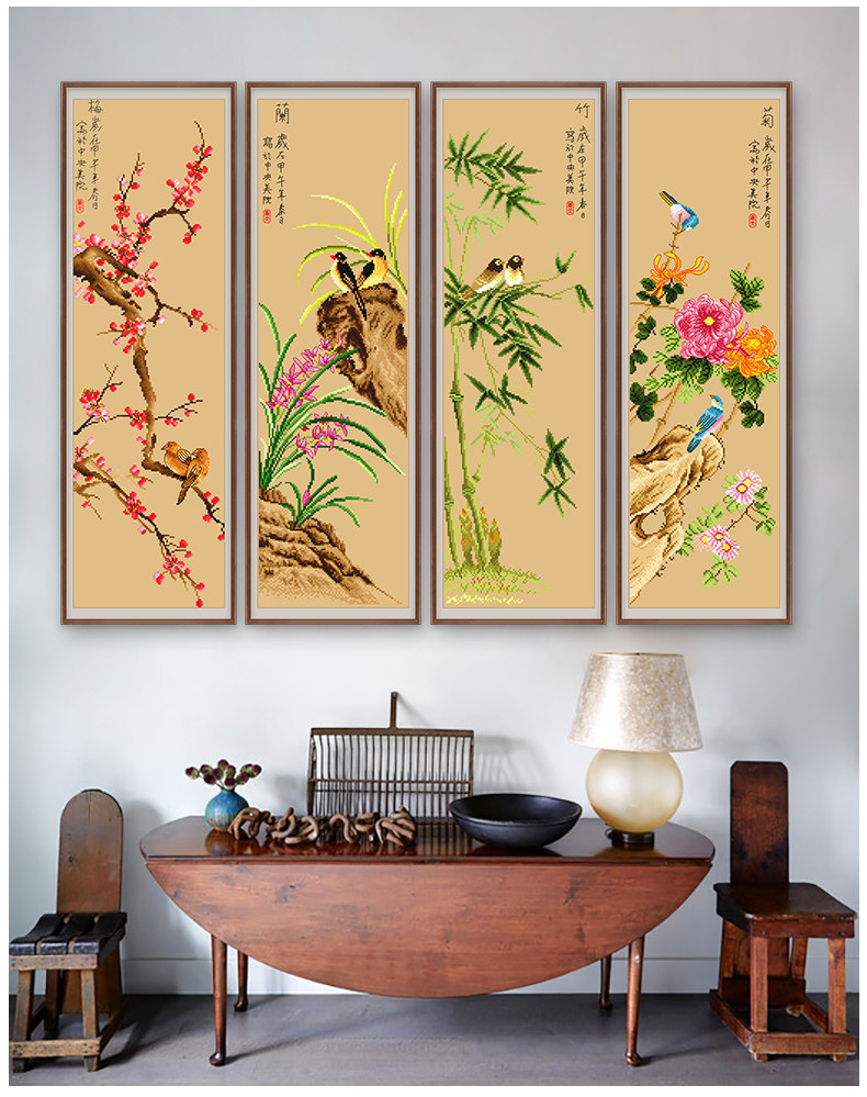 梅兰竹菊十字绣简约现代小幅四联画竖版简单客厅2019新款刺绣diy
