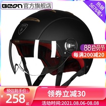 BEON helmet mens and womens four seasons motorcycle electric car battery car motorcycle Harley half helmet 3c certification summer sunscreen