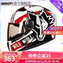 BEON motorcycle helmet mens and womens motorcycle summer anti-fog full helmet gray four seasons universal personality cool sunscreen lightweight