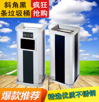 Hot Sell Stainless Steel Hotel Rubbish Bins Creative Guesthouses Mall Lobby With Ashtrays Trash Can Veranda Dustbin