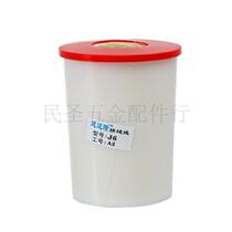 Wood skin stitch stitch stitch stitch for stitching board Jianda J6