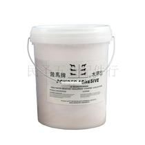 Lu Ma brand wood glue powder 13KG wood glue