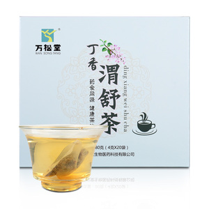 万松堂丁香茶野长白山丁香茶叶肾茶 养胃茶丁香渭舒茶厂家直发