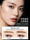 진한 파란색 검은 매력적인 2 색 눈썹 핑크 플레이트 여성은 자연스럽게 탈색하기 쉽지 않으며 마지막 긴 회색 갈색 초보자 진한 파란색 검은 매력적인 2 색 눈썹 핑크 플레이트 여성은 자연스럽게 탈색하기 쉽지 않으며 마지막 긴 회색 갈색 초보자