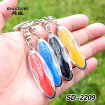 Car static eliminator Human body anti-static keychain Car electric shock removal discharge electrostatic rod pen release device