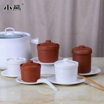 Electric casserole Electric stew pot accessories Purple sand birds nest stew pot can be placed in the stew pot soup pot to do water stew pot accessories