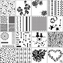 NCraft S01-S16 Pre-tracing lace ruler Spray masking masking Hollow template spray pattern new 502