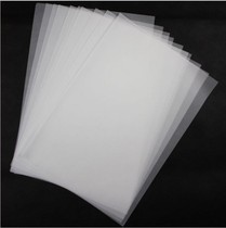 Five years eight classes A4 sulfuric acid paper thickened tracing paper Plate-making transfer paper Drawing paper Butter paper A4