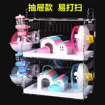 ja-kal hamster baby acrylic drawer cage relative cage double Villa transparent small pet set package