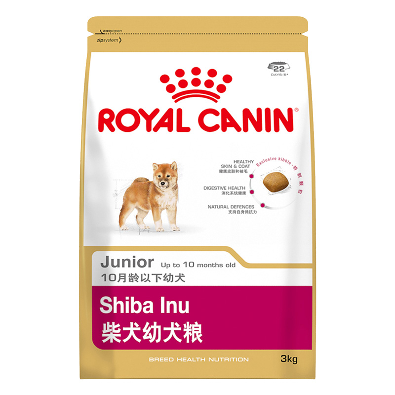Royal Canin皇家狗粮 柴犬幼犬专用粮SIJ29/3KG*2 犬主粮28省包邮