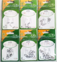 Yonglian Yongmiao enhanced pin 000 00 1 2 3 Luya pin connector Fishing accessories Fishing