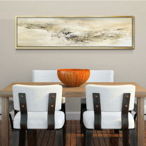 Modern simple Nordic living room decorative painting Large mural background wall Small fresh hanging painting Abstract landscape Bedroom