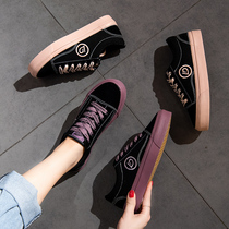 2022 Summer models New ins Chains Shoes Shoes Women Shoes 2021 Spring Cloths Shoes Sneakers Sneakers 100 Hitch Casual Board Shoes