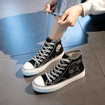 2021 spring new ins Tide Sailor Cloth Shoes Women Shoes 100 Hitch Sneakers 2022 Spring Cloths Shoes High Helper Shoes