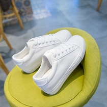 Autumn and winter 2021 new high-rise small white shoes women's shoes 22 spring Joker ins tide shoes explosion white shoes