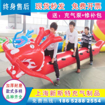 Fun sports events Toys dryland dragon boat inflatable caterpillar racing to expand group game activity sensory equipment