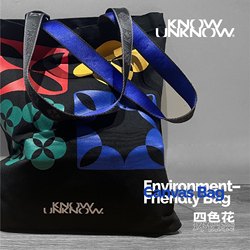 KNOWUNKNOW designer presbyopia large commuting canvas bag environmentally friendly bag hand bag hand bag shoulder bag