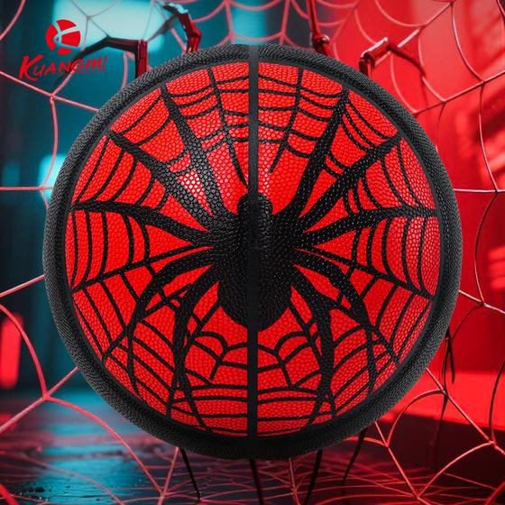 Crazy Spider-Man Basketball Birthday Gift Boy No. 7 Student Genuine Engraving Teenager Adult Wear-resistant Hands
Crazy Spider-Man Basketball Birthday Gift Boy No. 7 Student Genuine Engraving Teenager Adult Wear-resistant Hands