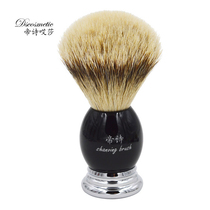 Di Shite Road silver tip badger hair shaving brush beard men shave hair brush shave shave