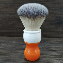 Di Shi Ai Shaqiu orange soft hair high rebound imported imitation badger hair rayon shaving brush mens brush