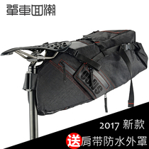 New OGNS large capacity saddle bag Road bicycle bag tail bag Long-distance tail bag Mountain bike accessories