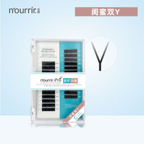 nourrir Tianmei Ruoxi best friend double Y-shaped grafting and planting false eyelashes 0 07 Soft and thick nail shop special