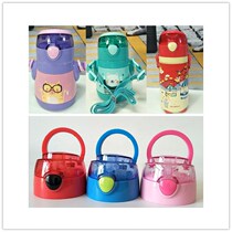 Barabara Cup cover 27791190230 27791190200 lid suction nozzle sucker head Kettle Cover Accessories