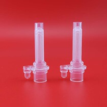 COCOME Cocoa Germination CC-2117B Straw School Drinking Water Cup Ppsu Straw Sucker Head Suction Nozzle Fitting Straw Mouth