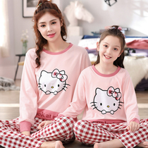 Parent-child pajamas Long-sleeved cotton spring and autumn mother and daughter pajamas Womens large and large virgin childrens cotton childrens home clothes set