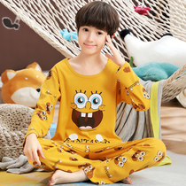 Big boy pajamas men spring and autumn summer long sleeves thin cotton junior high school students 12-15-18 years old home clothes