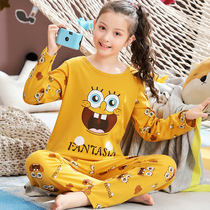 Girls pajamas Cotton long-sleeved spring and autumn children 12 years old 15 children 3 girls 7 baby thin home clothes set