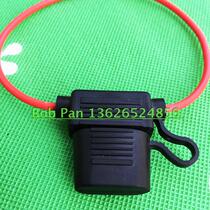 Waterproof medium car fuse seat fuse box insurance element