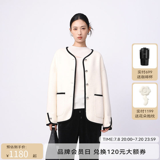 Online exclusive hply young Hebili new style winter women's contrasting velvet piping double-sided short jacket
Online exclusive hply young Hebili new style winter women's contrasting velvet piping double-sided short jacket