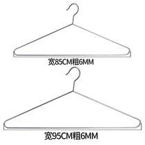 6mm thick solid 304 stainless steel super coat clothes towel quilt rack drying quilt drying clothes hanging drying sheets extended width