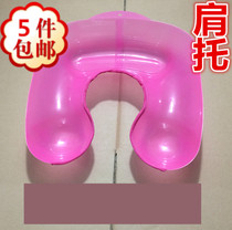 High-grade environmental protection hairdressing neck support medicine sink tray perm shoulder support hair salon hairdressing tools supplies