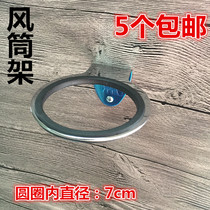 Hair salon dedicated electric hair dryer shelf stainless steel air tube holder hairdressing shop bathroom wall rack Wall Wall Wall