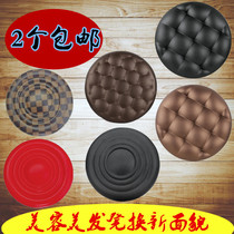 Hair salon Barber shop hairdressing chair chair big job stool stool stool surface master chair seat cushion master stool seat bag