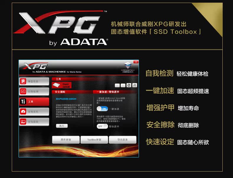 ноутбук Machenike F117 F6k I7 GTX1060 Machenike ноутбук Machenike F117 F6k I7 GTX1060 Machenike