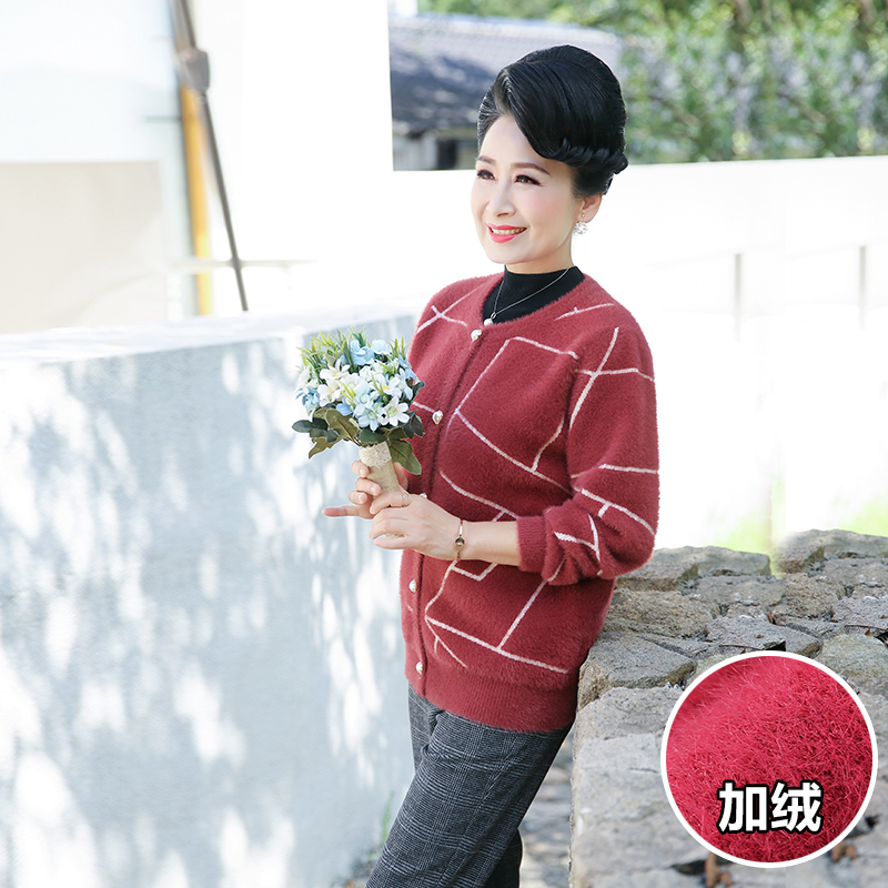 bla (8 cm), red (8 cm), off white (8 cm)