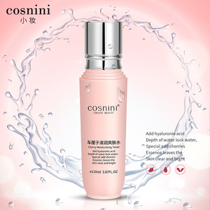 COSNINI/小妆女补水保湿收缩毛孔喷雾男控油学生护肤滋润爽肤水