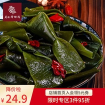 Liao Kee Bang Bang Chicken Spicy kelp knot kelp slices Office snacks Seafood snacks Seaweed lock fresh 200g
