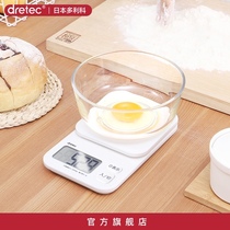 dretec Dorico Japan kitchen scale Household high precision baking scale Electronic gram scale Small food scale