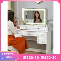 Light luxury dresser Bedroom storage cabinet One modern simple large makeup table Mirror net red ins wind makeup table