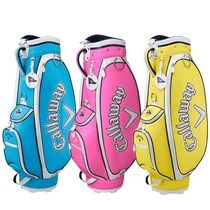 Callaway Callaway Golf Bags Limited Womens GT-I Fashion Light Golf Womens Bags 18 New