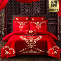Wedding four or six sets of cotton high-grade atmosphere big red wedding sheets wedding bed quilt cover wedding bedding ten
