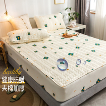 Cotton water washing cotton waterproof urine insulation breathable bed hat Simmons protective cover thick cotton cotton bed cover non-slip