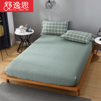 Summer bed cover single piece of bed hat Simmons dust cover all-round non-slip fixed water washing cotton mattress protective cover