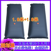 Solar hot water bottle Household fast PVC bath set Super large capacity bag bath multi-person drying water bag